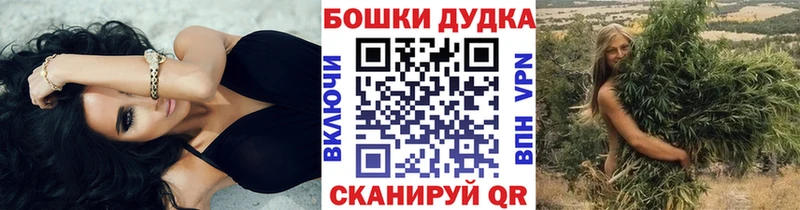 Купить Гашиш  МАРИХУАНА  A-PVP  АМФ  КОКАИН  Мефедрон  Учалы