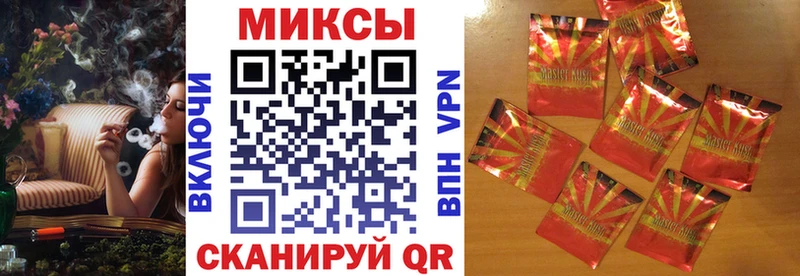 Купить закладки  Учалы  Бутират 1.4BDO 