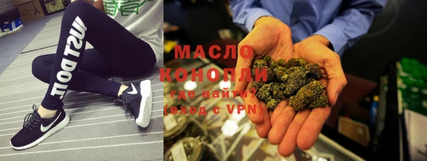 ALPHA-PVP Елизово