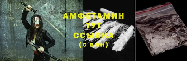 не бодяженный Елабуга