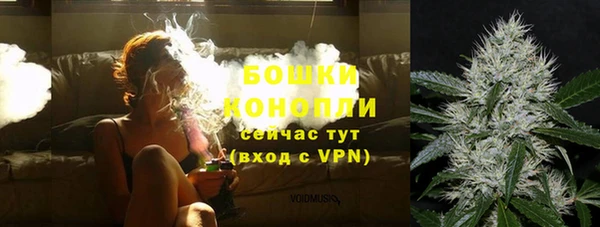 не бодяженный Елабуга