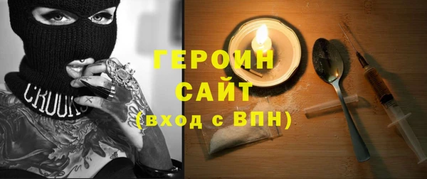 ALPHA-PVP Елизово