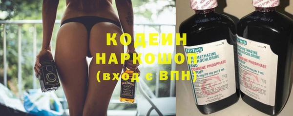не бодяженный Елабуга