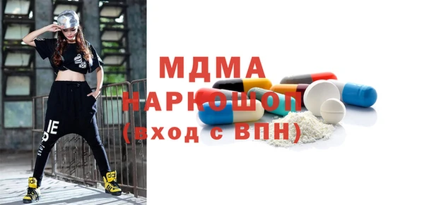 ALPHA-PVP Елизово