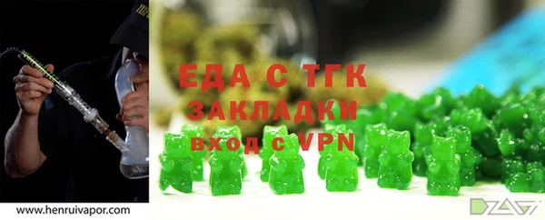 не бодяженный Елабуга