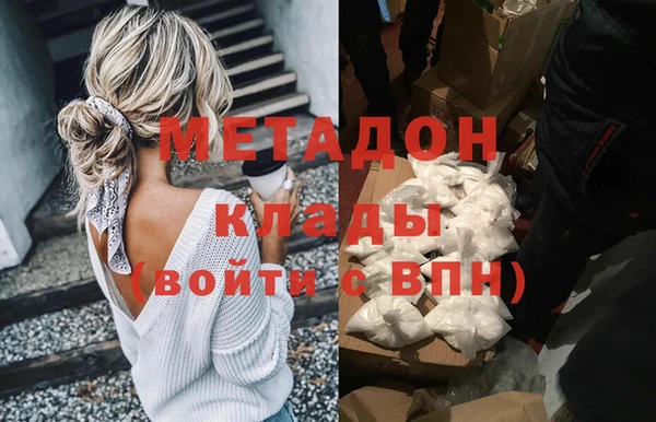 не бодяженный Елабуга