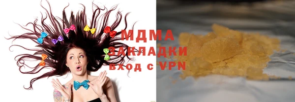 не бодяженный Елабуга