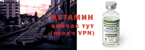 не бодяженный Елабуга