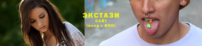 ALPHA-PVP Елизово