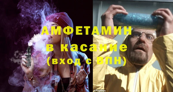 не бодяженный Елабуга