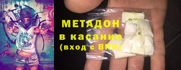 не бодяженный Елабуга