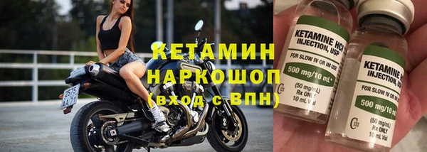 не бодяженный Елабуга