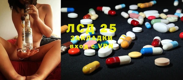 не бодяженный Елабуга