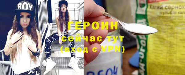 не бодяженный Елабуга
