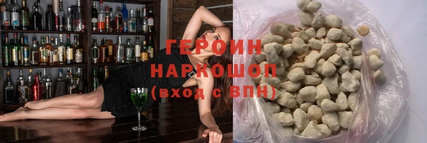 ALPHA-PVP Елизово