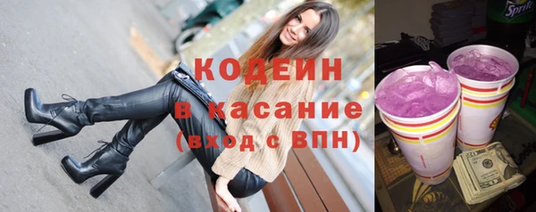 не бодяженный Елабуга