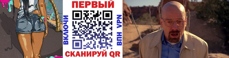 МЕТАМФЕТАМИН винт  Купить  Учалы 